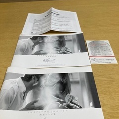 【中古品】ラゴスティーナ  圧力鍋　ドミナ　ビアンカ　5Lの画像