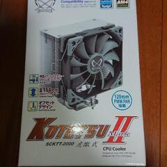 【ジャンク】KOTETSU MarkⅡ 