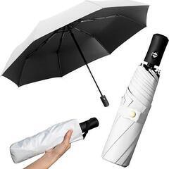 【新品】折りたたみ傘 晴雨兼用 日傘 ワンタッチ 自動開閉 UV...