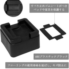 テーブル 高さ調節 継ぎ足 継足の画像