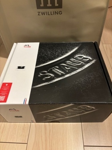 [新品未使用]ストウブ　ピコ・ココット ラウンド グレー 20cm