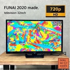 ☑︎ご成約済み🤝 FUNAI テレビ 2020年製✨大人気の32...