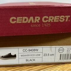 CEDAR CREST【値下げ】の画像