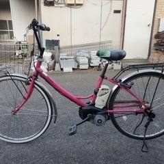 電動自転車