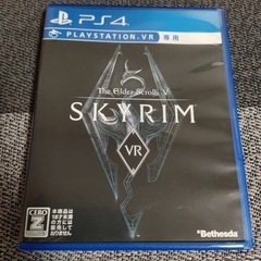 スカイリム vr
