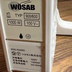 WOSAB ウォサブ 900/600EI パネルヒーター 暖房の画像