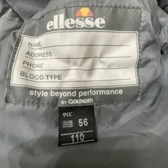 ellesse 子供用スキーウェア　110 =一旦受付中止します=の画像