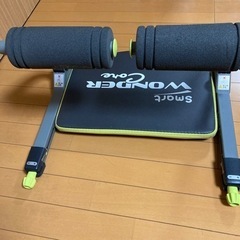 ワンダーコアスマートとステッパー2点で500円の画像