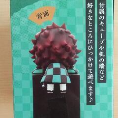【新品未使用】鬼滅の刃 ひっかけフィギュア 炭治郎の画像