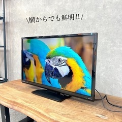☑︎ご成約済み🤝 ORION 液晶テレビ 23型✨ 2台目におすすめ⭕️の画像