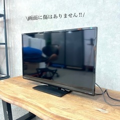 ☑︎ご成約済み🤝 ORION 液晶テレビ 23型✨ 2台目におすすめ⭕️の画像