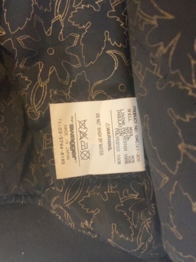 スワッガー swagger スタジャン　XL レア