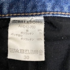 ジーンズの画像