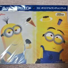 新品　ミニオン オリジナルランチョンマット