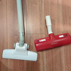 [譲ります]ニトリの掃除機の画像