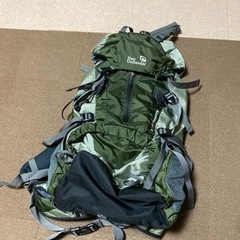 new outlander adventure 45+5l