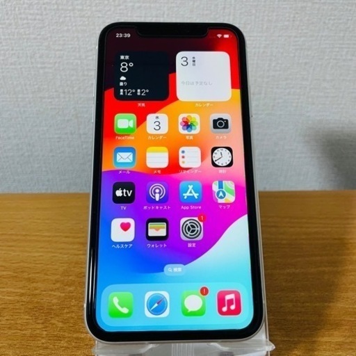 画面キレイ！ iphoneXR 128G ホワイト simフリー（iPhone XR