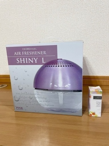 空気洗浄機◾️COCOROmode　AirFreshener　SHINY　L