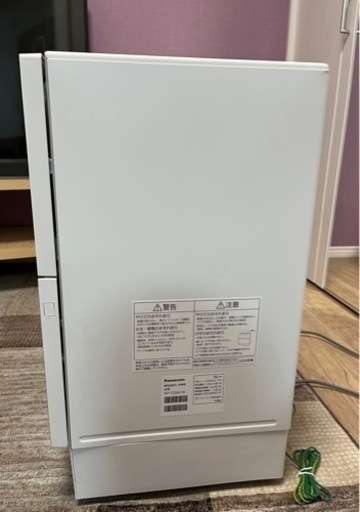 【扉パネル新品】Panasonic NP-TZ300-W WHITE