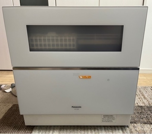 【扉パネル新品】Panasonic NP-TZ300-W WHITE