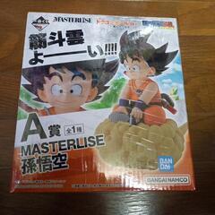 ドラゴンボール　亀仙流の猛者たち　A賞 MASTERLISE 孫悟空
