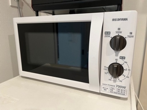 アイリスオーヤマ　電子レンジ