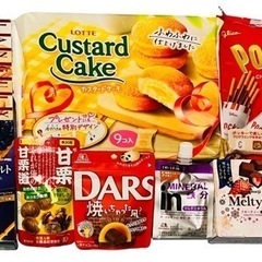 決まりました。お菓子（写真内容×2）セット　日時指定あり