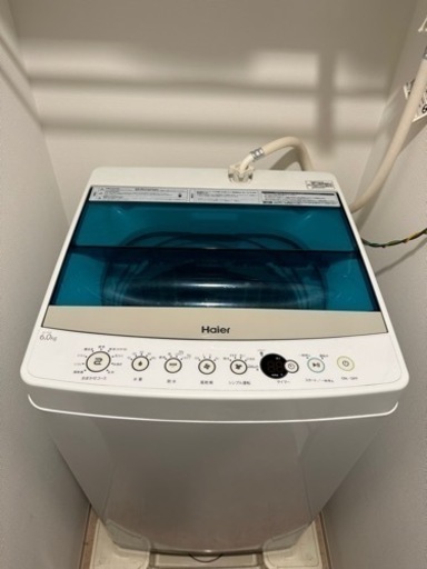 Haier洗濯機