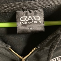 DADギャルソンパーカーの画像