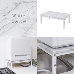 食洗機ラック【組み立て後未使用】の画像