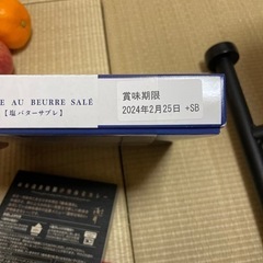 食べ物いろいろ♡豪華の画像