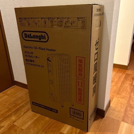 デロンギ　オイルヒーター　H770812EFSN