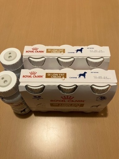 ロイヤルカナン犬用消化器サポートリキッド