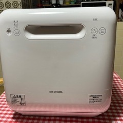 食洗機　工事不要　アイリスオーヤマ　2021年製の画像