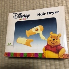 プーさんドライヤー　レアの画像