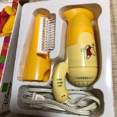 プーさんドライヤー　レアの画像