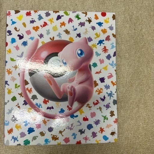 151 まとめ売り！