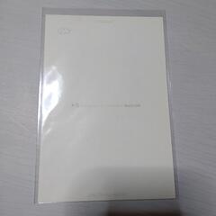 ポストカード③の画像