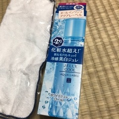 アクアレーベルオールインワンの画像