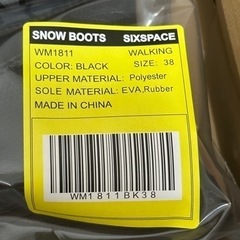 スノーブーツ(新品未使用)の画像