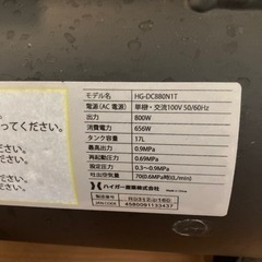 ハイガー製　オイルレスコンプレッサー　DC880N1Tの画像
