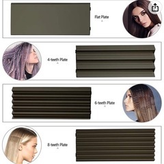 【1月中の受け渡し1200→500円】ヘアアイロンの画像
