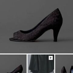 BENIRパンプス23,5