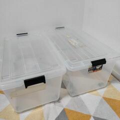 衣類収納ケース　衣装ケース　プラスチック製　2箱　深型タイプ　衣替えの画像