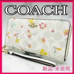 ⭐️新品⭐️ COACH 長財布 フローラル プリント C869...