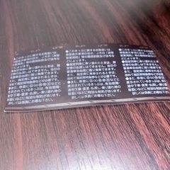 青春18切符 残り3回　当日手渡しの画像