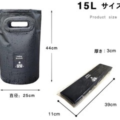 【新品】折り畳みバケツ　15Lの画像