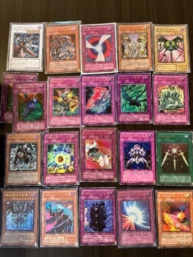 遊戯王　初期限定美品　➕α