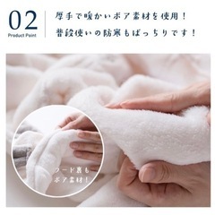 うさぎ ロンパース 90cmの画像
