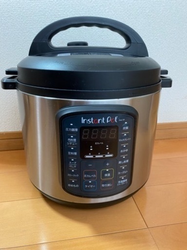 電気圧力鍋　instant pot